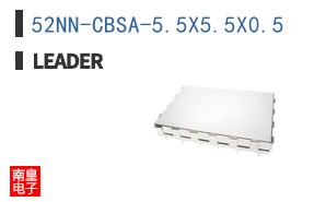 52NN-CBSA-5.5X5.5X0.5 ͼƬ